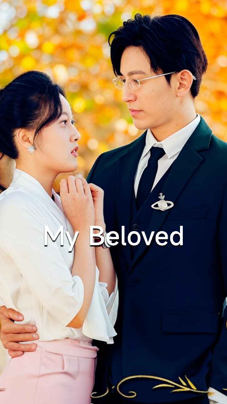 The One dizi afişi
