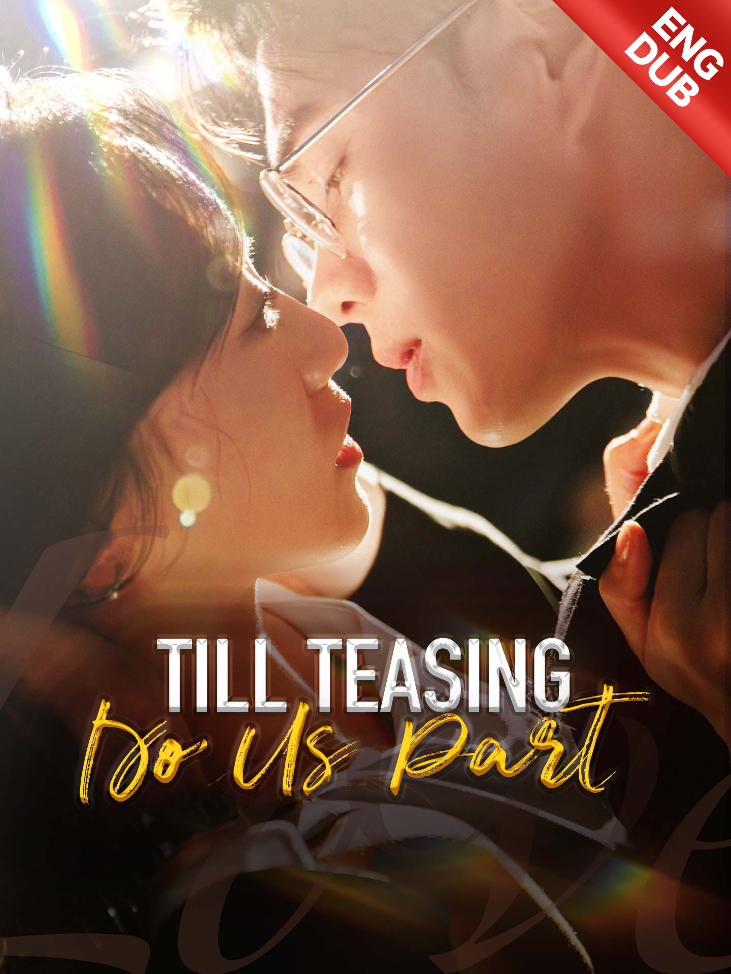 Till Teasing Do Us Part dizi afişi