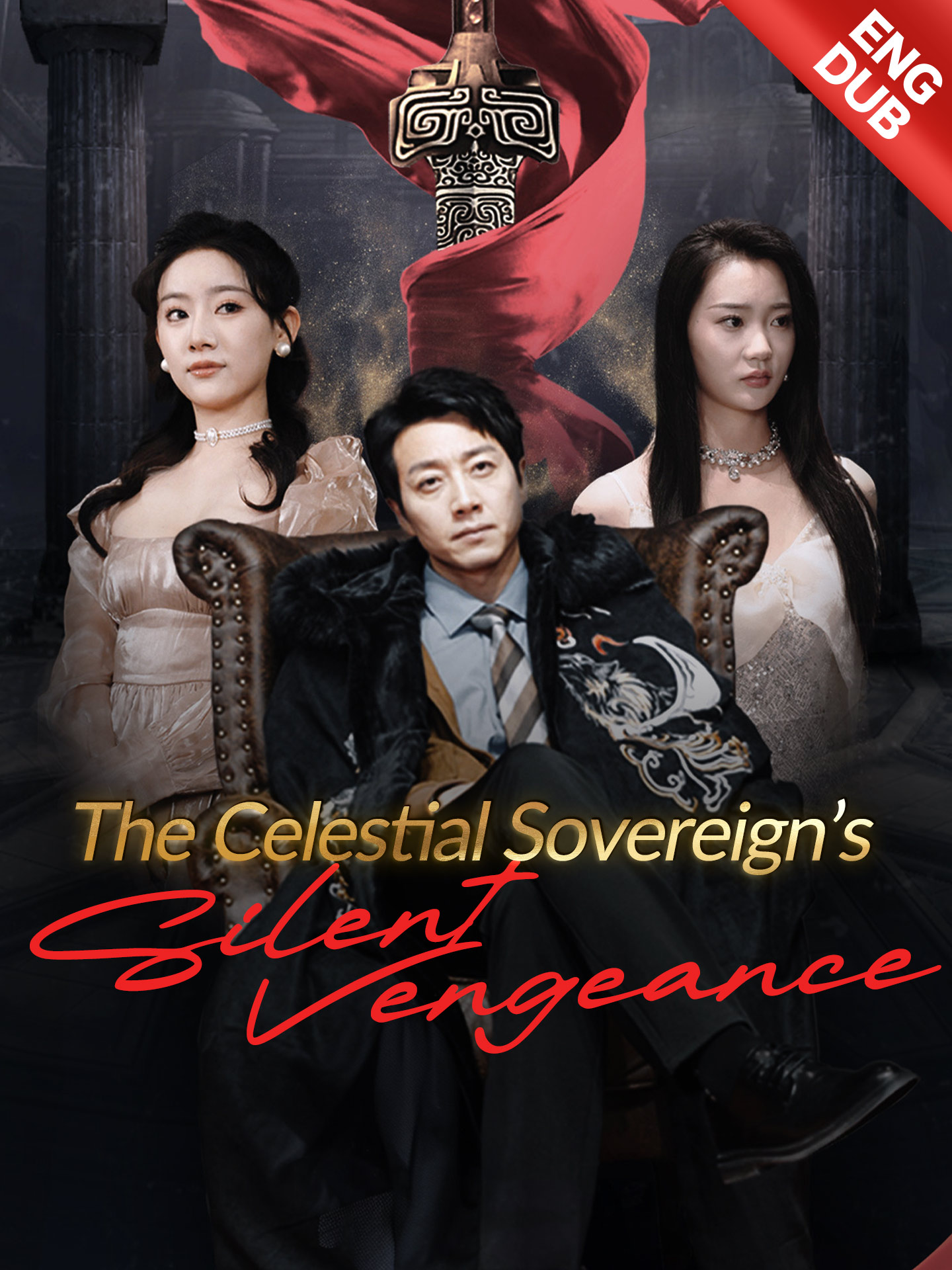 The Celestial Sovereign's Silent Vengeance dizi afişi
