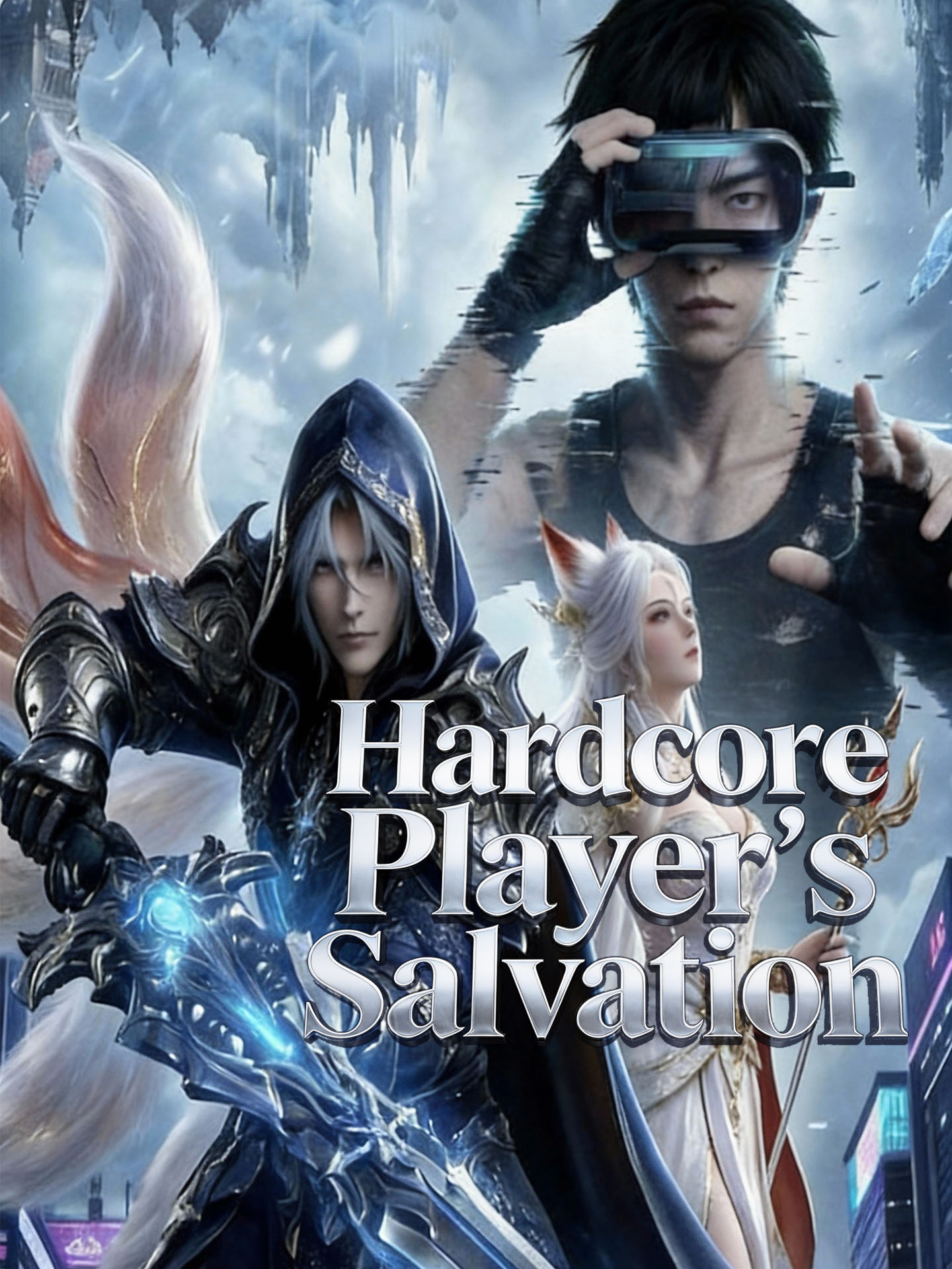 Hardcore Player's Salvation dizi afişi