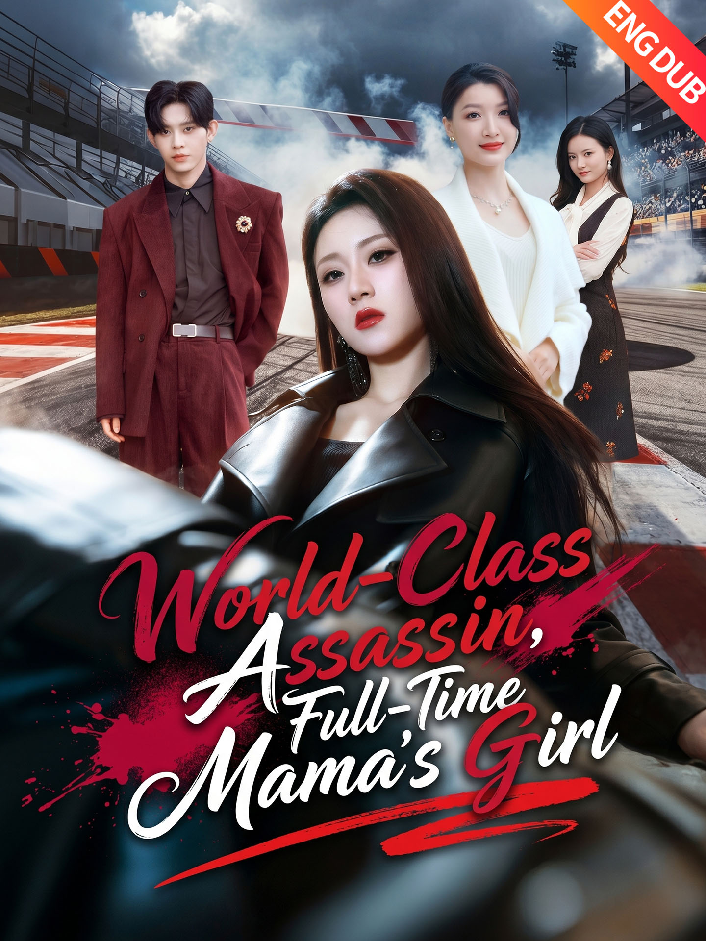 World-Class Assassin, Full-Time Mama's Girl dizi afişi