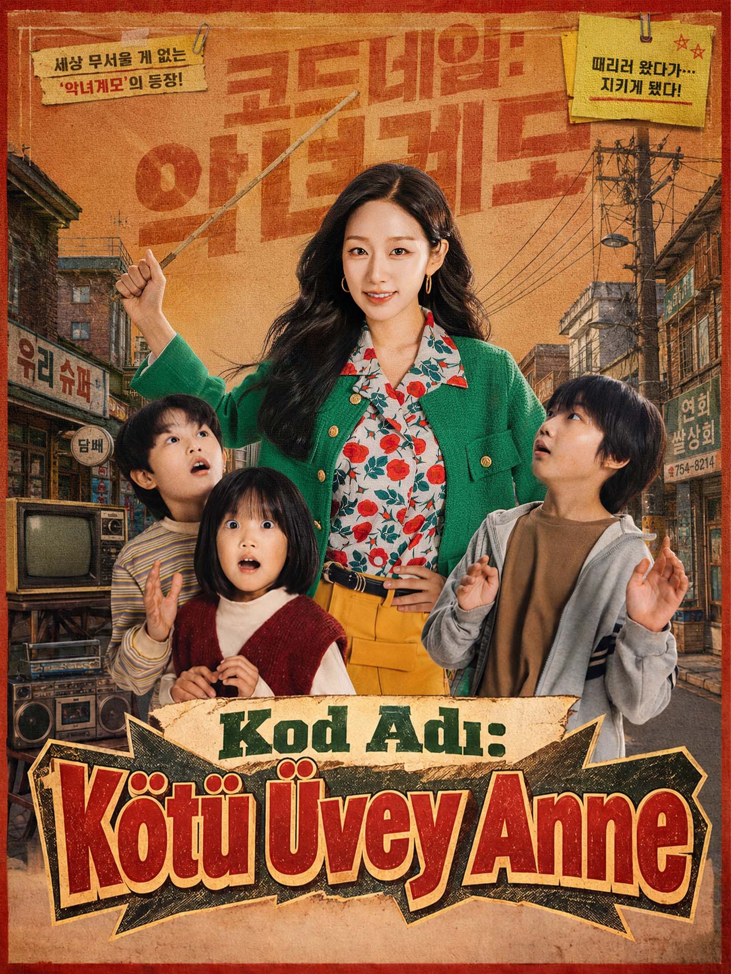 Kod Adı: Kötü Üvey Anne dizi afişi