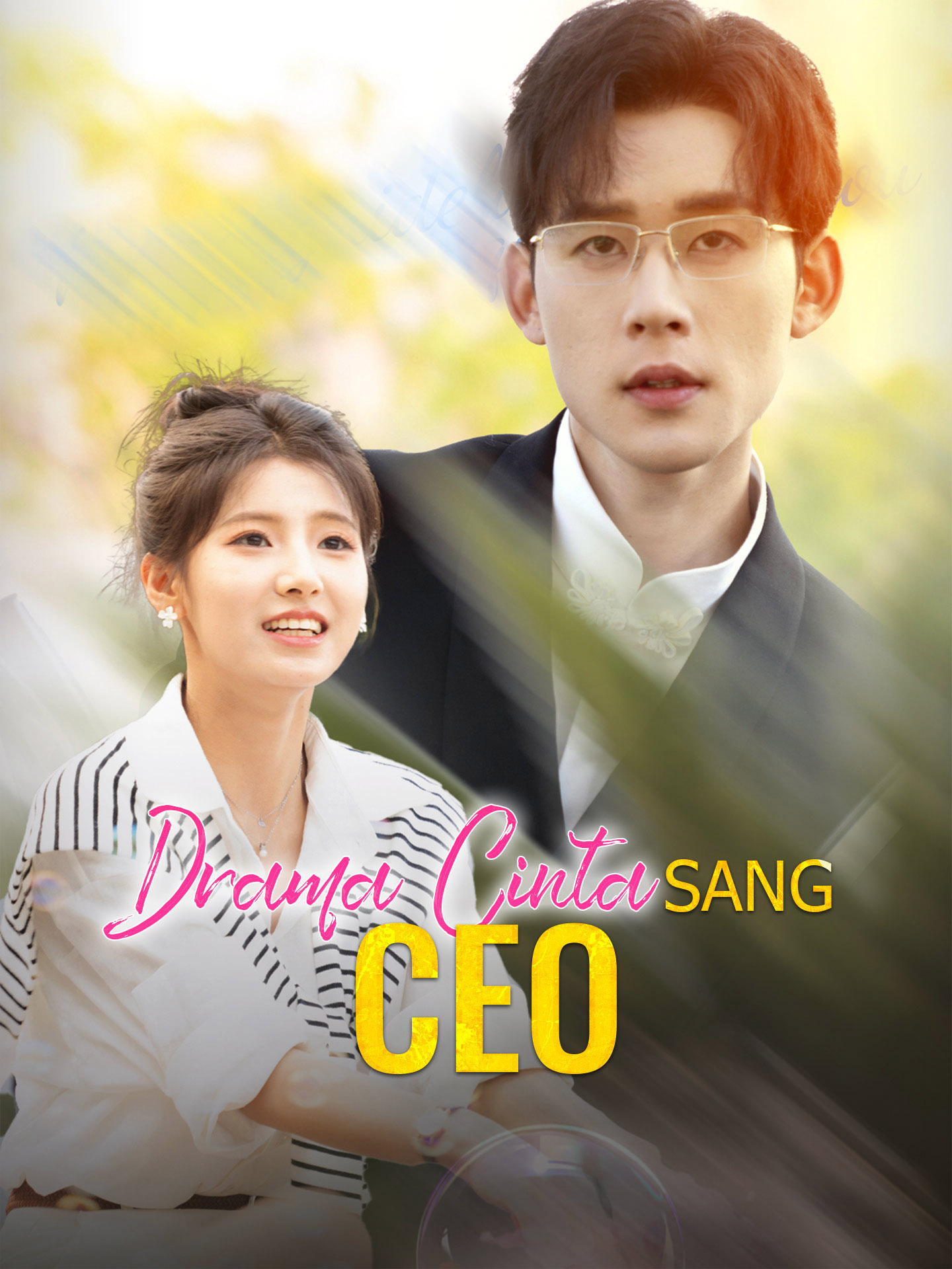 Drama Cinta Sang CEO dizi afişi