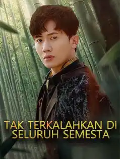 Tak Terkalahkan di Seluruh Semesta dizi afişi