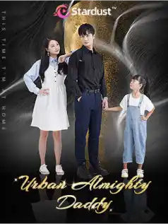 Urban Almighty Daddy dizi afişi