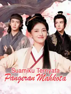 Suamiku Ternyata Pangeran Mahkota dizi afişi