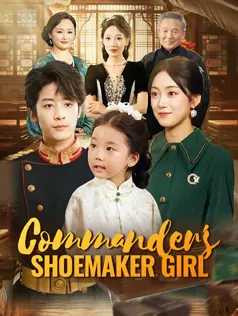 Commander's Shoemaker Girl dizi afişi