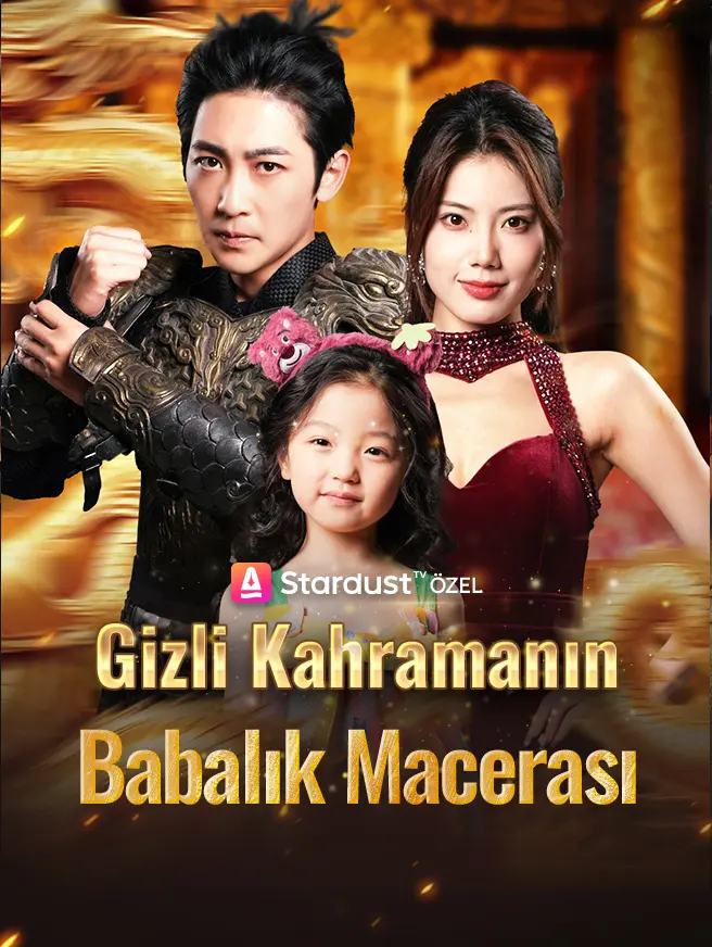 Gizli Kahramanın Babalık Macerası dizi afişi
