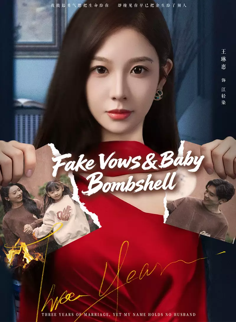 Fake Vows & Baby Bombshell dizi afişi