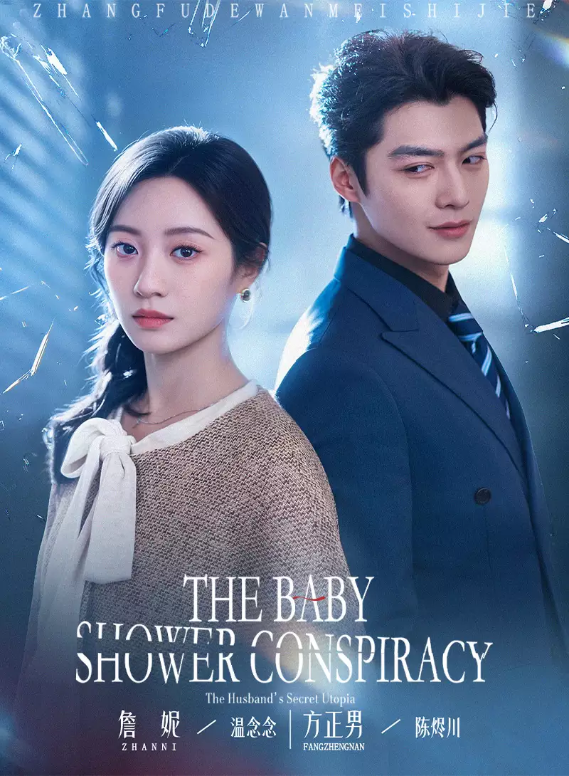 The Baby Shower Conspiracy dizi afişi