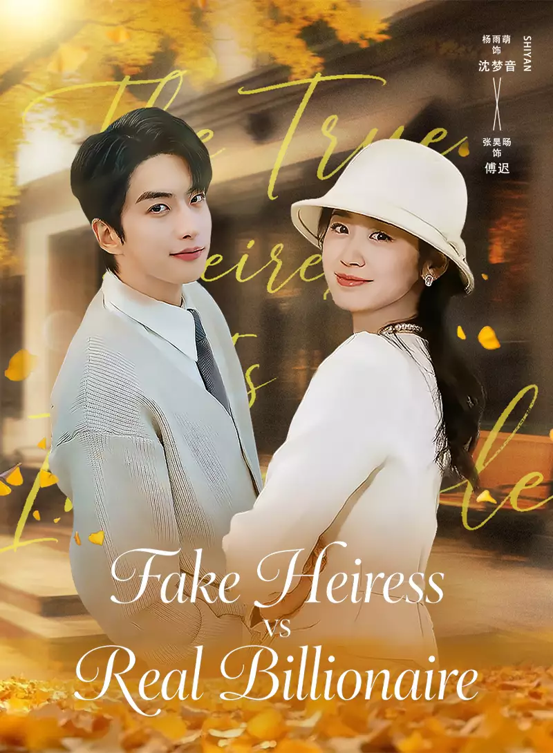 Fake Heiress vs Real Billionaire dizi afişi