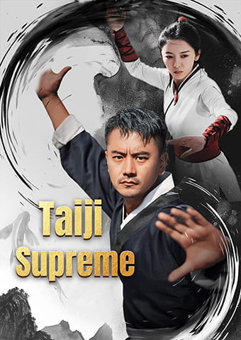 Taiji Supreme dizi afişi