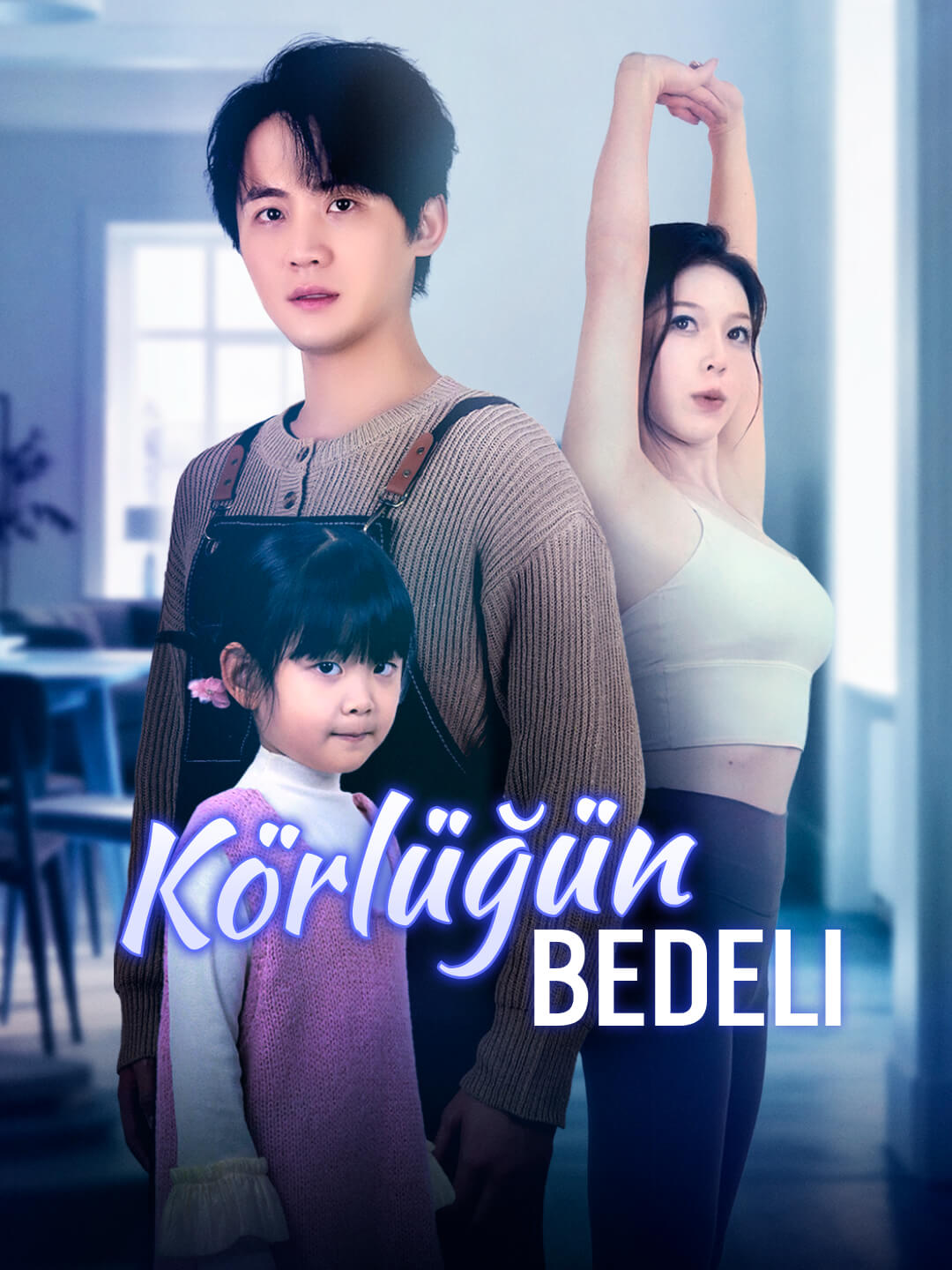 Körlüğün Bedeli dizi afişi