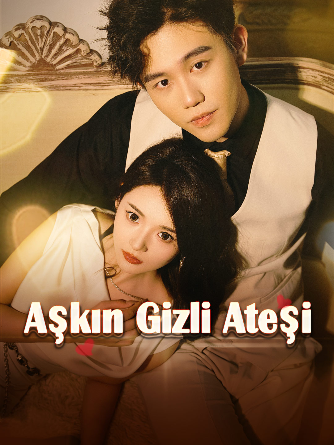 Aşkın Gizli Ateşi dizi afişi
