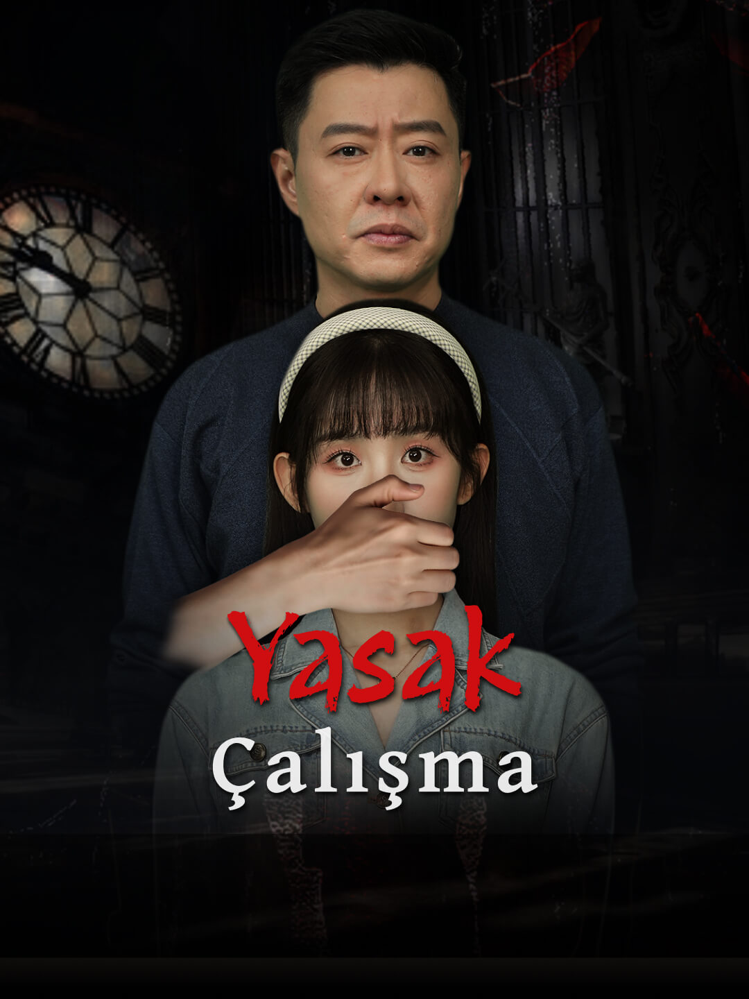 Yasak Çalışma dizi afişi