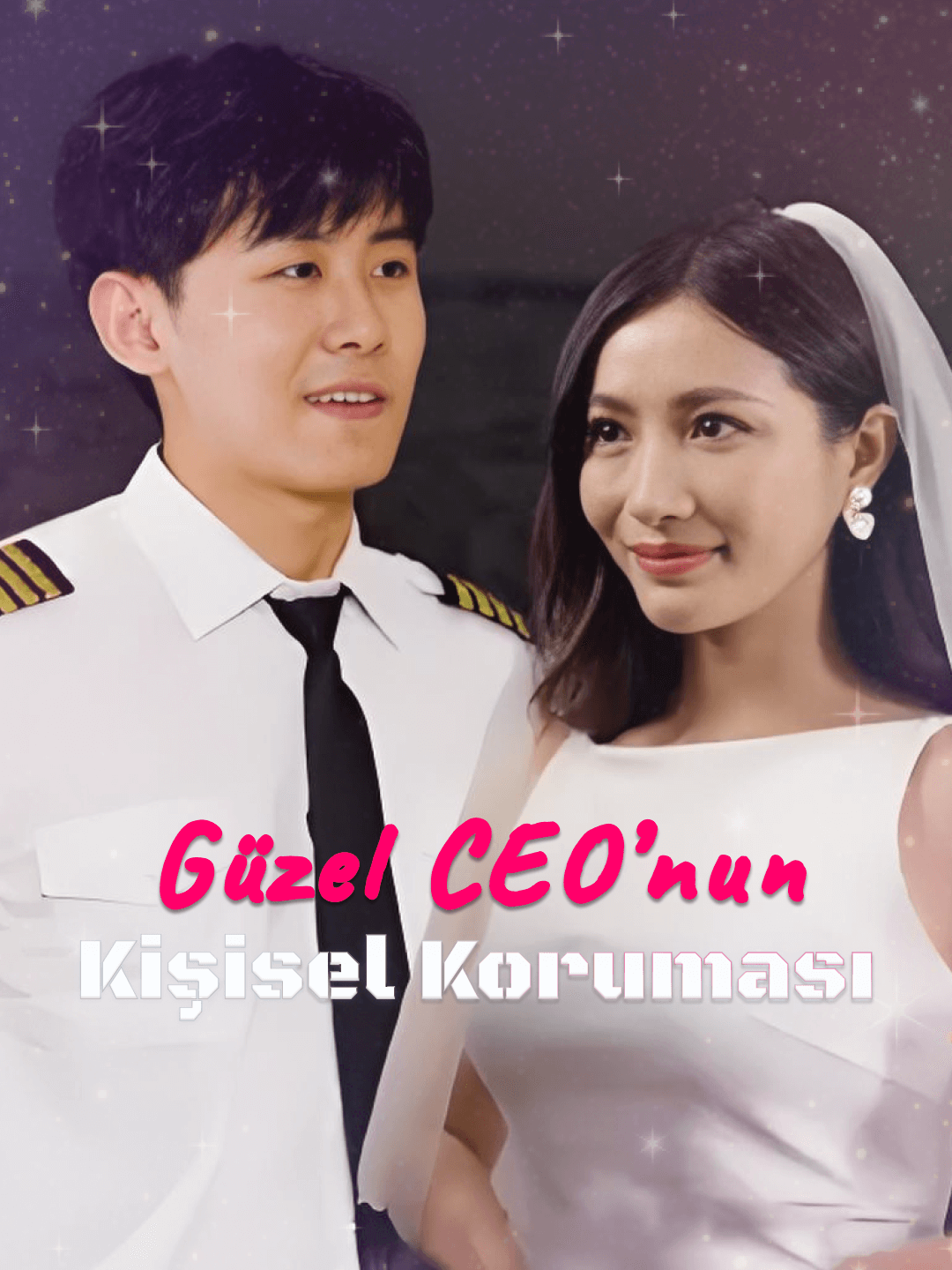 Güzel CEO’nun Kişisel Koruması dizi afişi