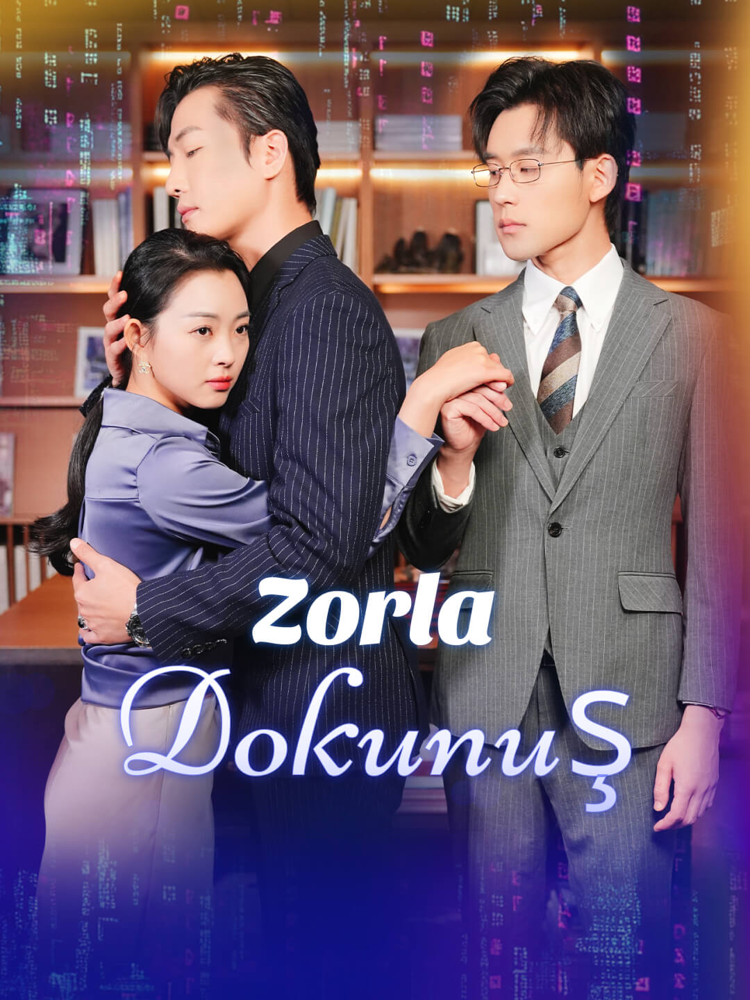 Zorla Dokunuş dizi afişi