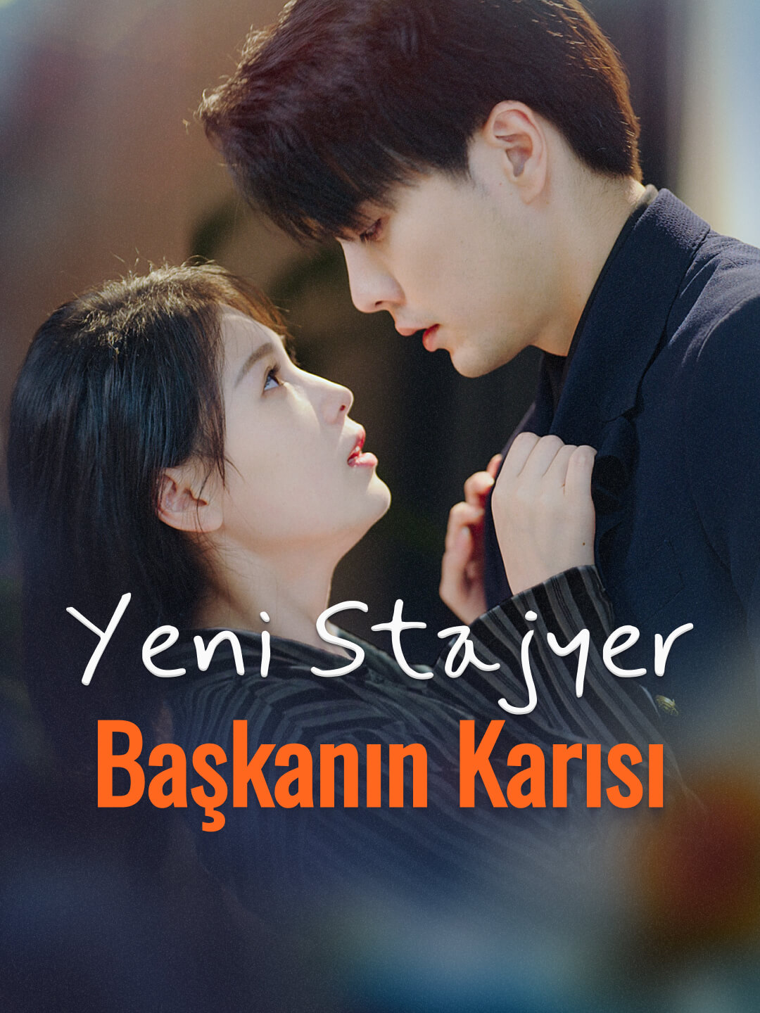 Yeni Stajyer, Başkanın Karısı dizi afişi