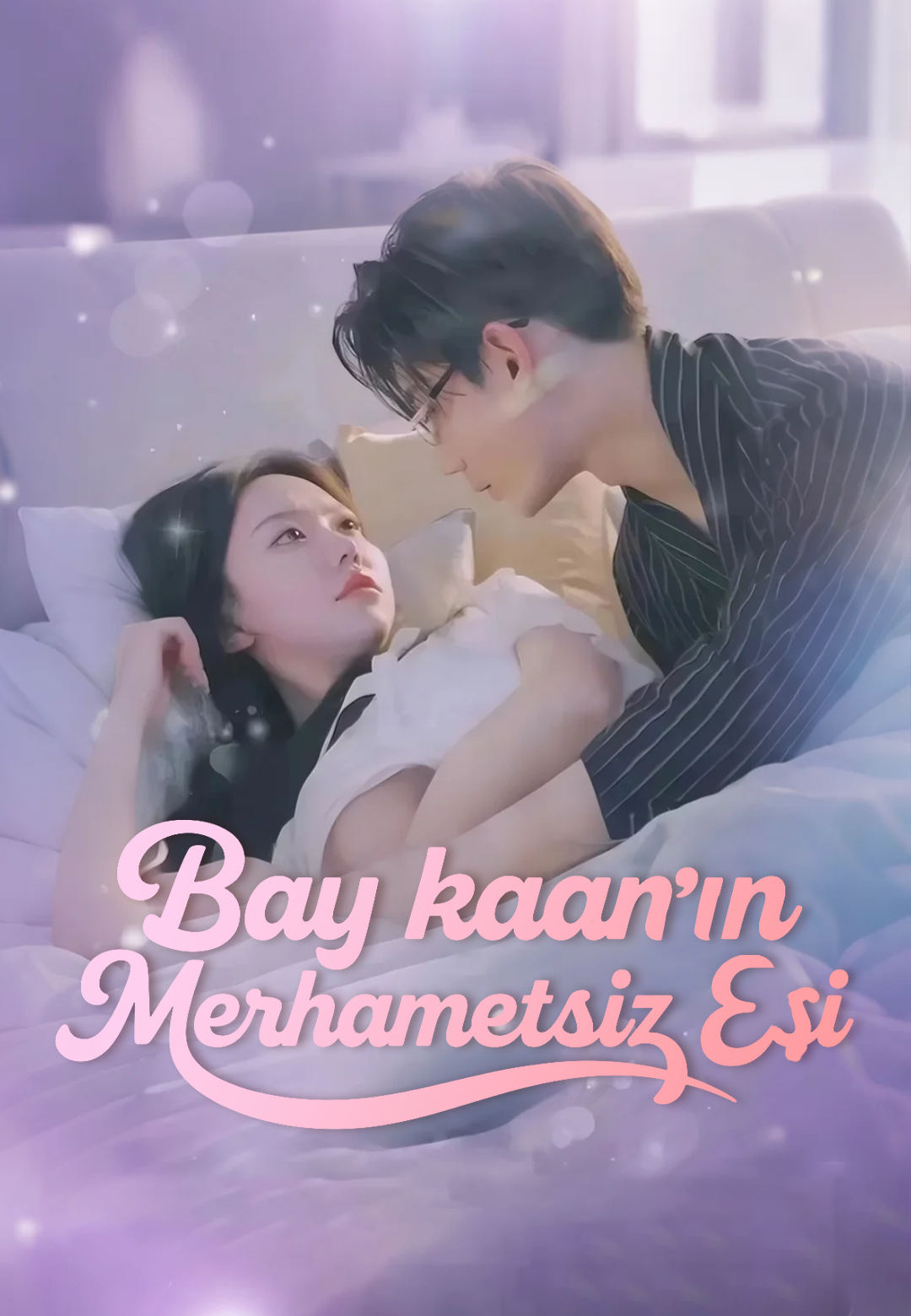 Bay Kaan'ın Merhametsiz Eşi dizi afişi