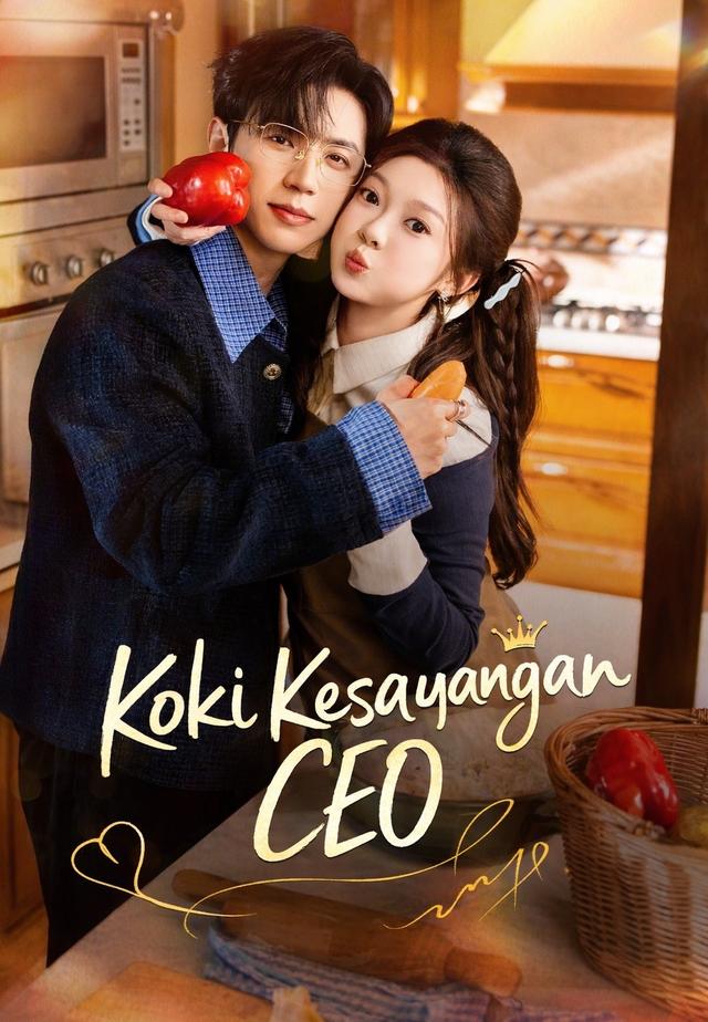 (Dub)Koki Kesayangan CEO dizi afişi