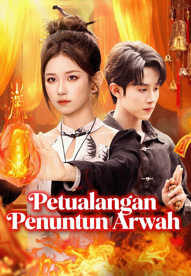 Petualangan Penuntun Arwah dizi afişi