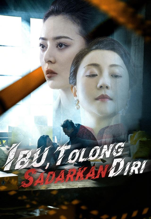 Ibu, Tolong Sadarkan Diri dizi afişi