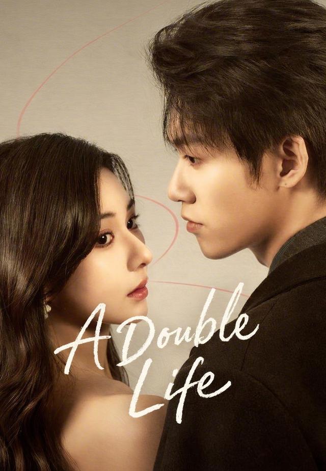 A Double Life dizi afişi