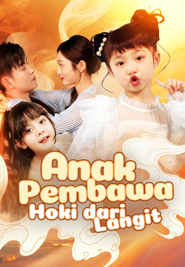Anak Pembawa Hoki dari Langit dizi afişi