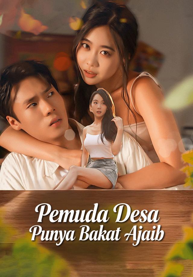 Pemuda Desa Punya Bakat Ajaib dizi afişi