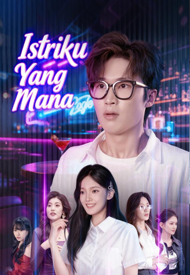 Istriku Yang Mana dizi afişi