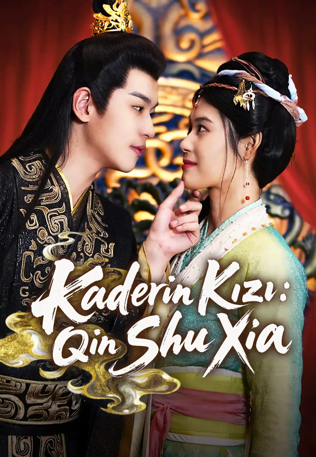 Kaderin Kızı: Qin Shu Xia dizi afişi