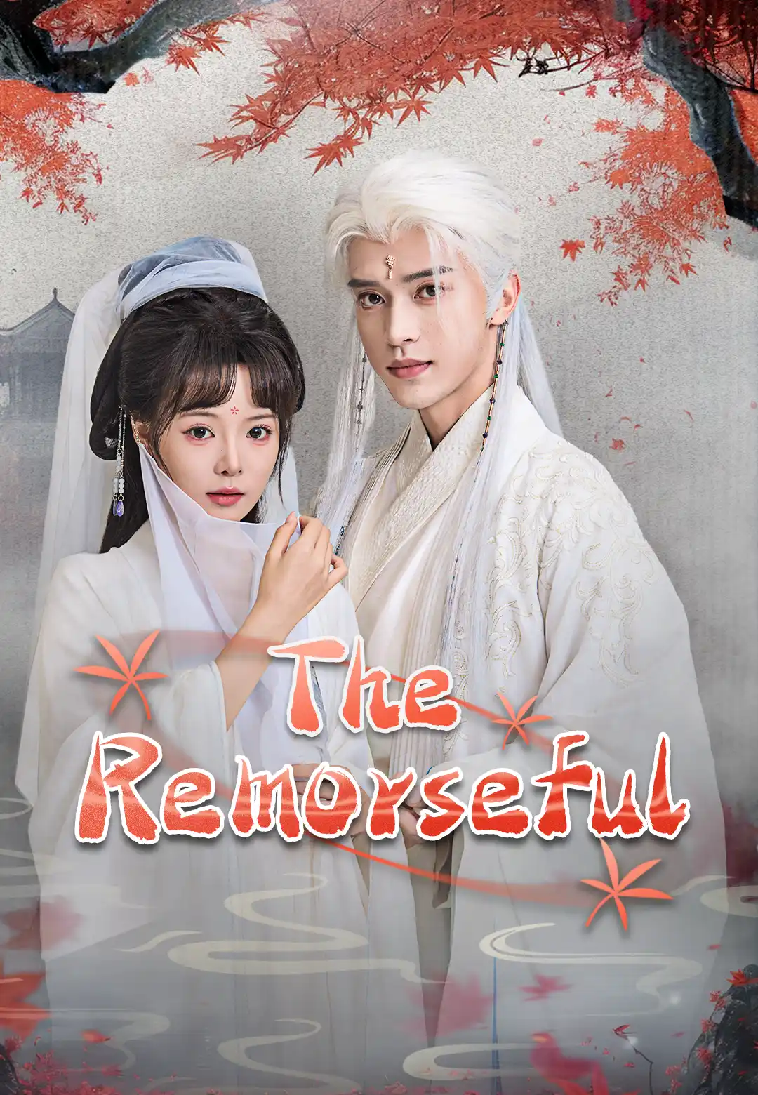 The Remorseful dizi afişi