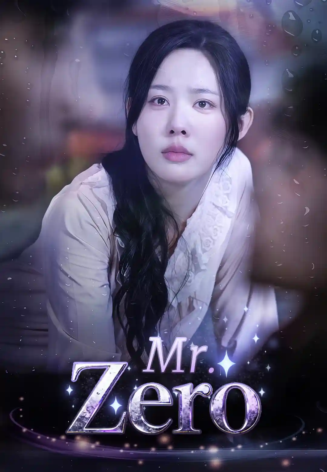 Mr. Zero dizi afişi