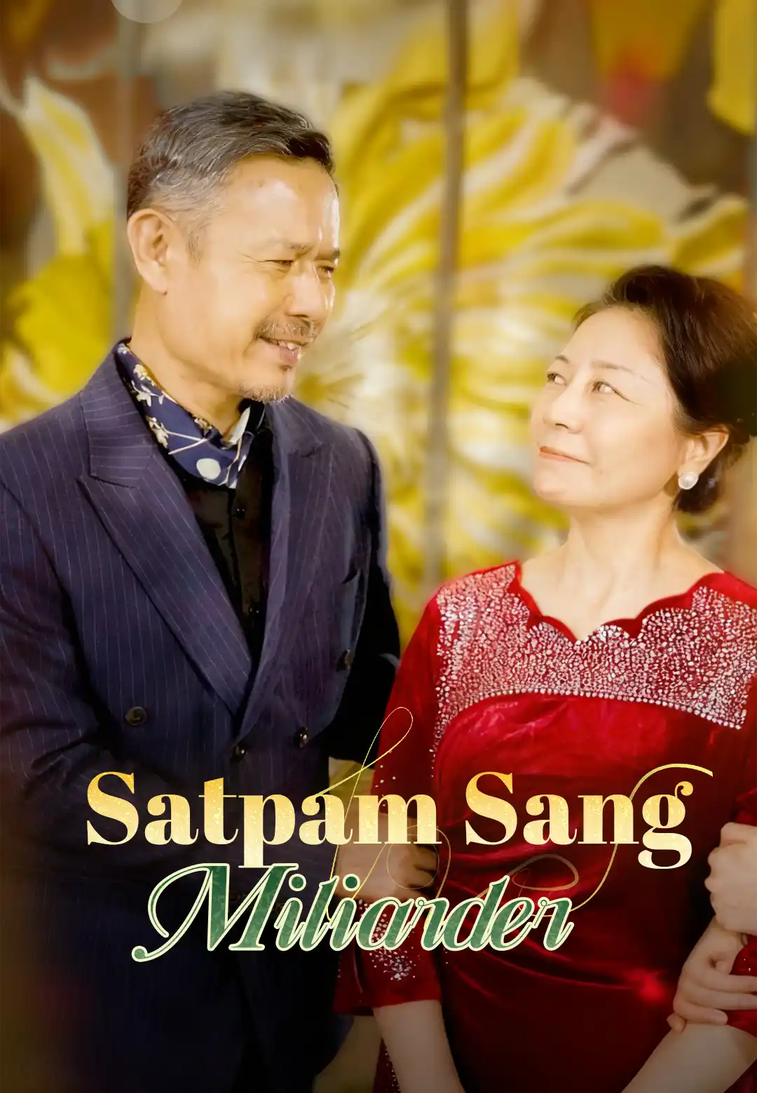 Satpam Sang Miliarder dizi afişi
