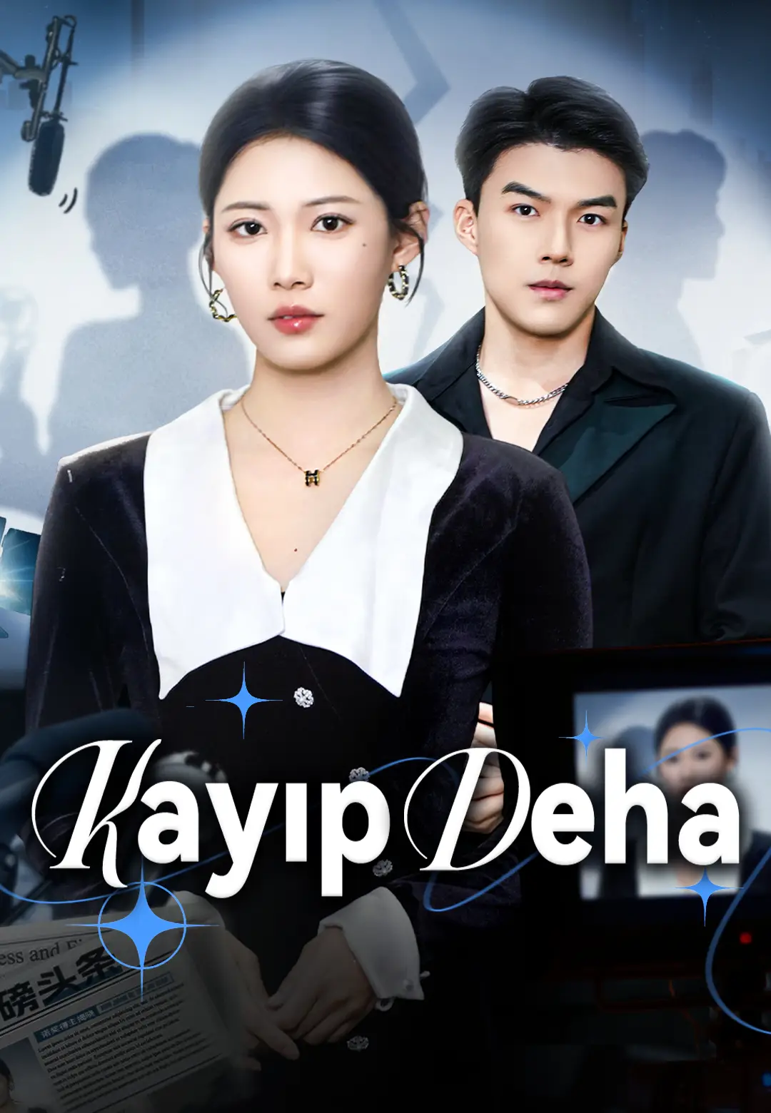 Kayıp Deha dizi afişi
