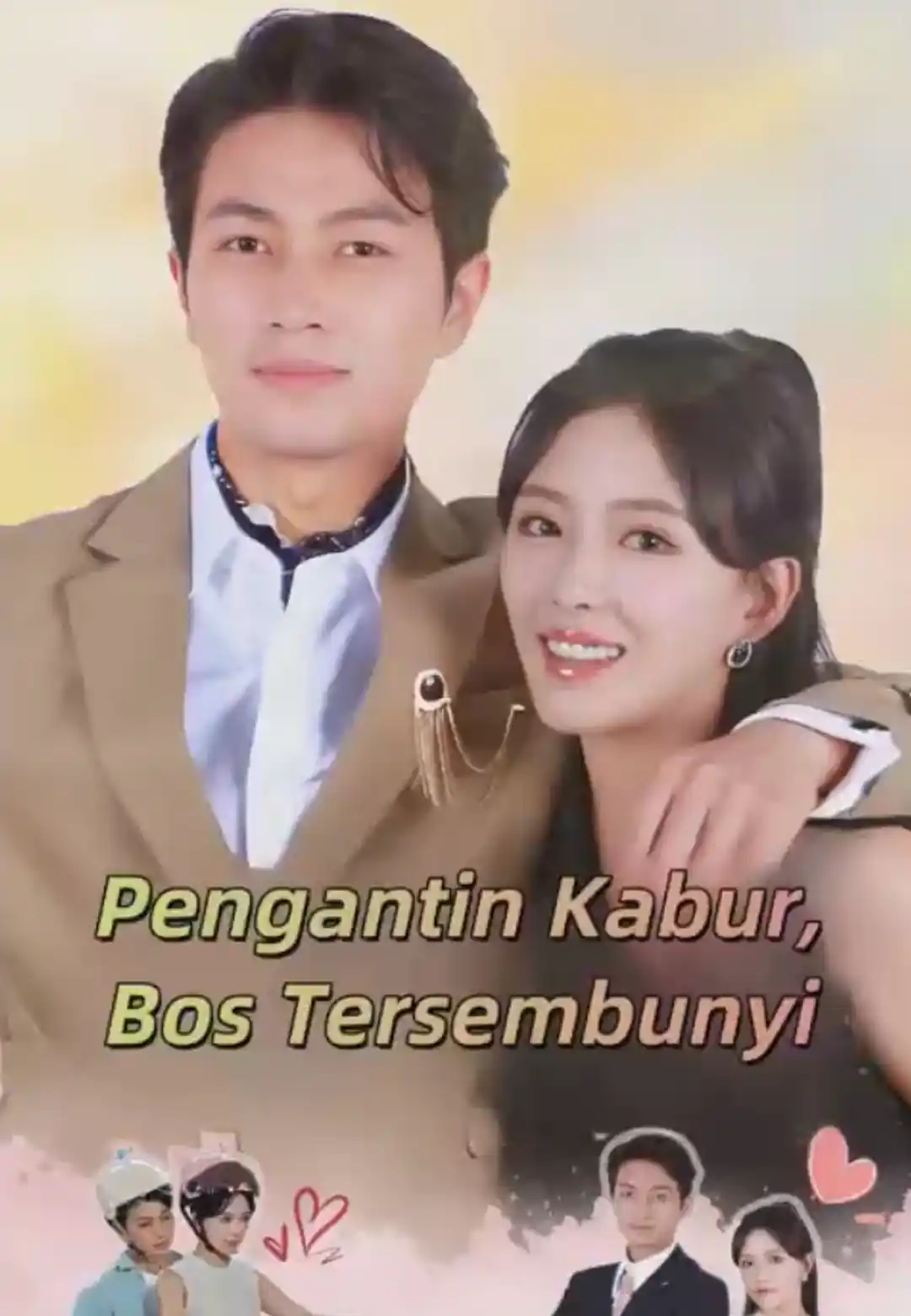 Pengantin Kabur, Bos Tersembunyi dizi afişi