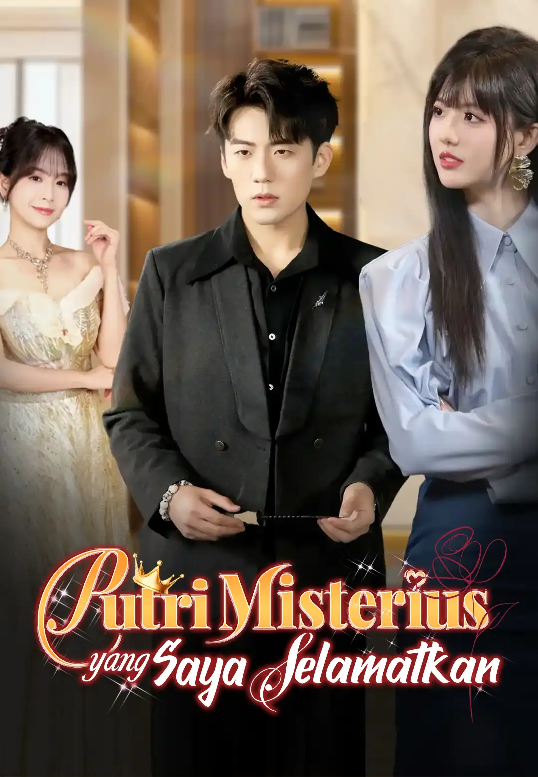 Putri Misterius yang Saya Selamatkan dizi afişi