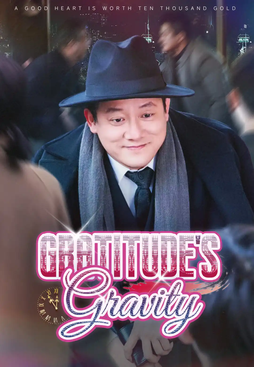 Gratitude's Gravity dizi afişi