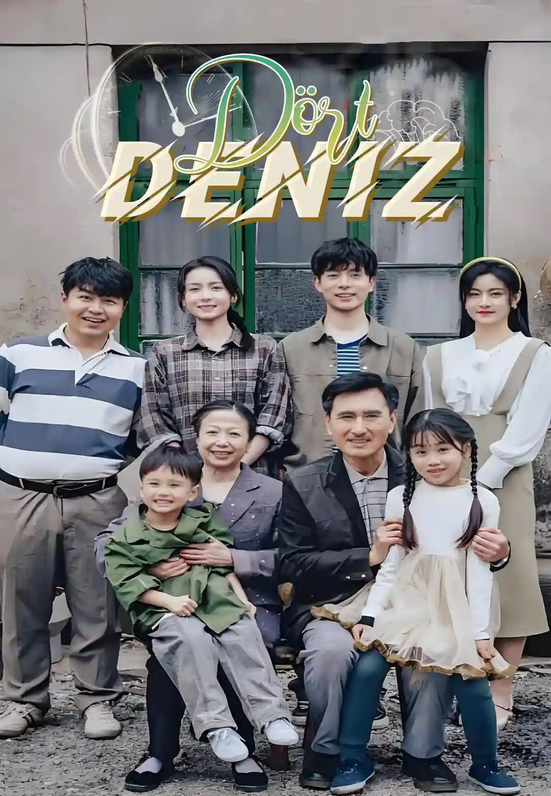 Dört Deniz dizi afişi
