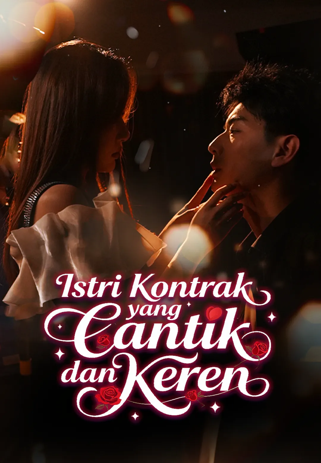 Istri Kontrak yang Cantik dan Keren dizi afişi