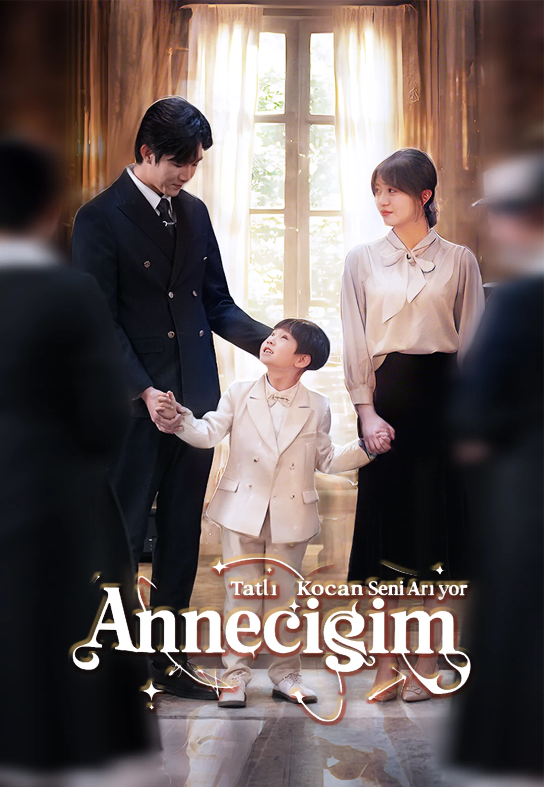 Anneciğim, Tatlı Kocan Seni Arıyor dizi afişi