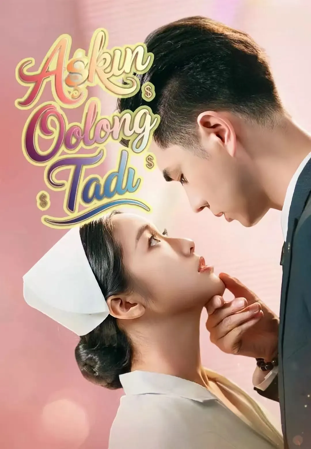 Aşkın Oolong Tadı dizi afişi