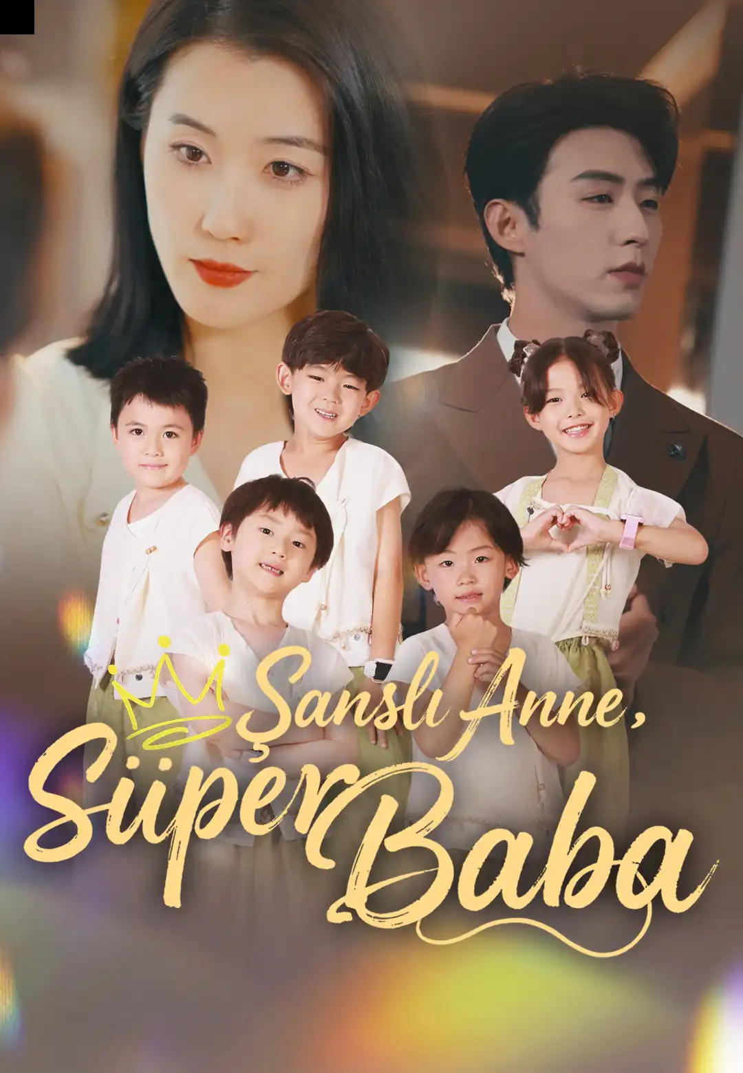 Şanslı Anne, Süper Baba dizi afişi