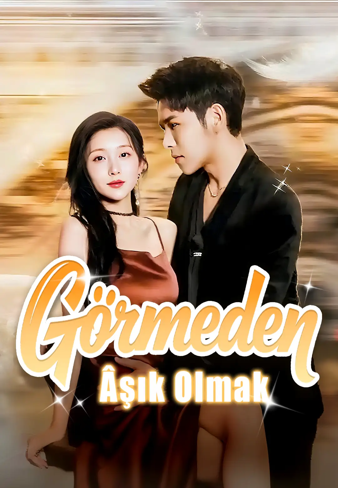 Görmeden Âşık Olmak dizi afişi