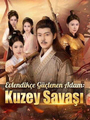 (Dublajlı) Evlendikçe Güçlenen Adam: Kuzey Savaşı dizi afişi