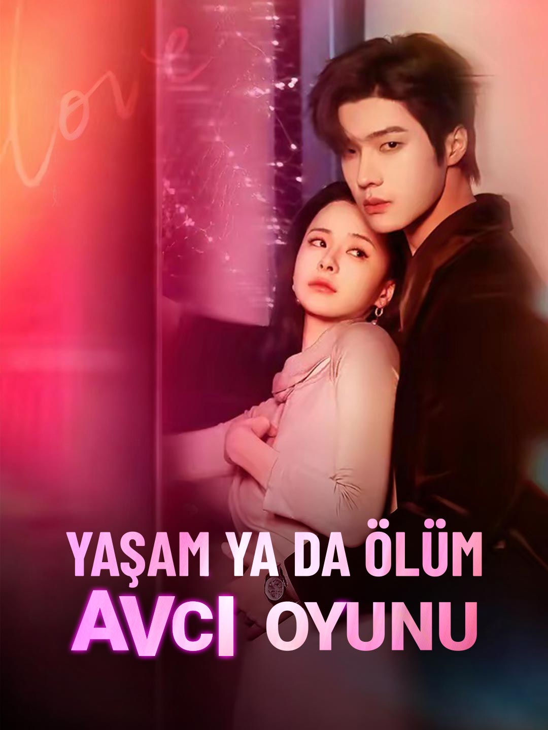 Yaşam Ya da Ölüm Avci Oyunu dizi afişi