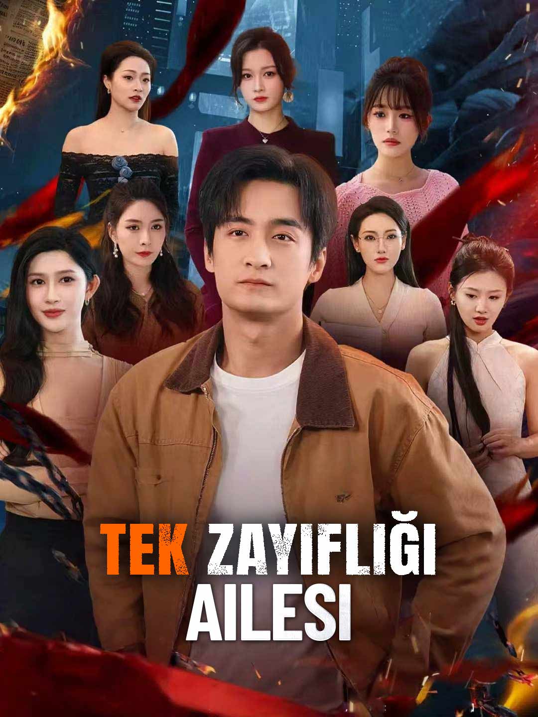 (Dublajlı) Tek Zayıflığı Ailesi dizi afişi