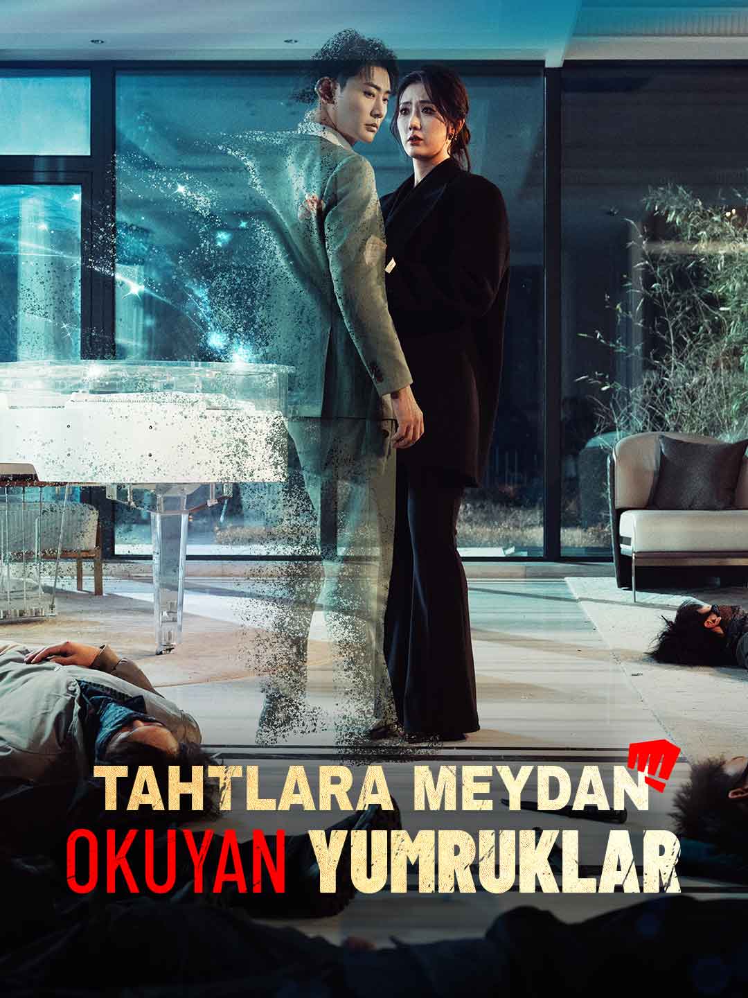 Tahtlara Meydan Okuyan Yumruklar dizi afişi