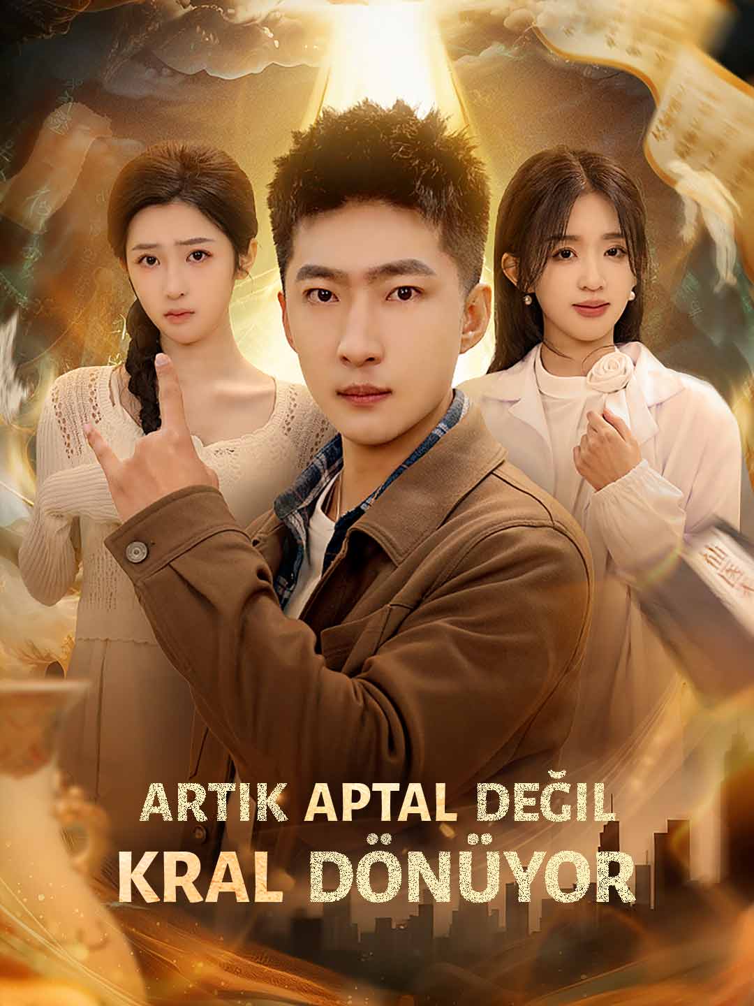 (Dublajlı) ARTIK APTAL DEĞİL KRAL DÖNÜYOR dizi afişi