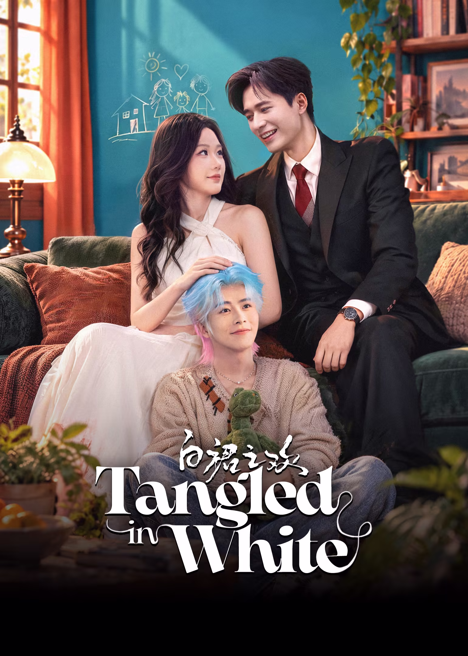 Tangled in White dizi afişi